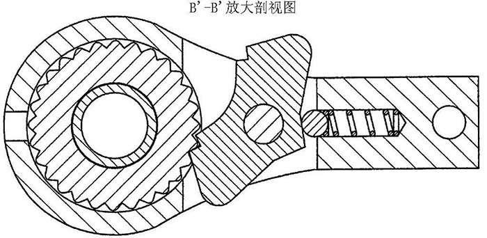 lever Of Ratchet Wrench
